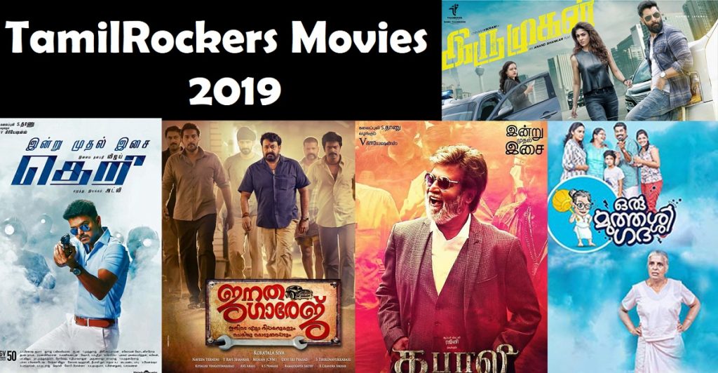 TamilRockers Movies download